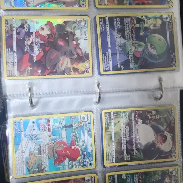 [BUNJANG] Pokemon CHR Bundle Set / CHR일괄 판매