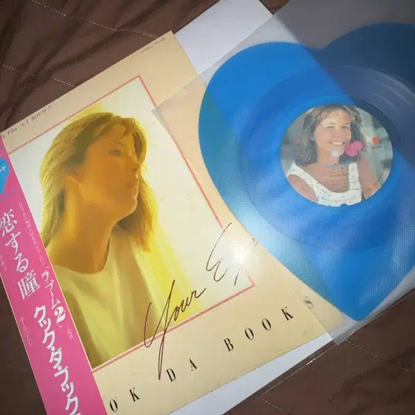 [BUNJANG] Laboum 2 OST 'Your Eyes' Heart-Shaped Blue Vinyl LP / [희귀/LP] 라붐2 OST 'Your Eyes' 하트모양 블루 바이닐