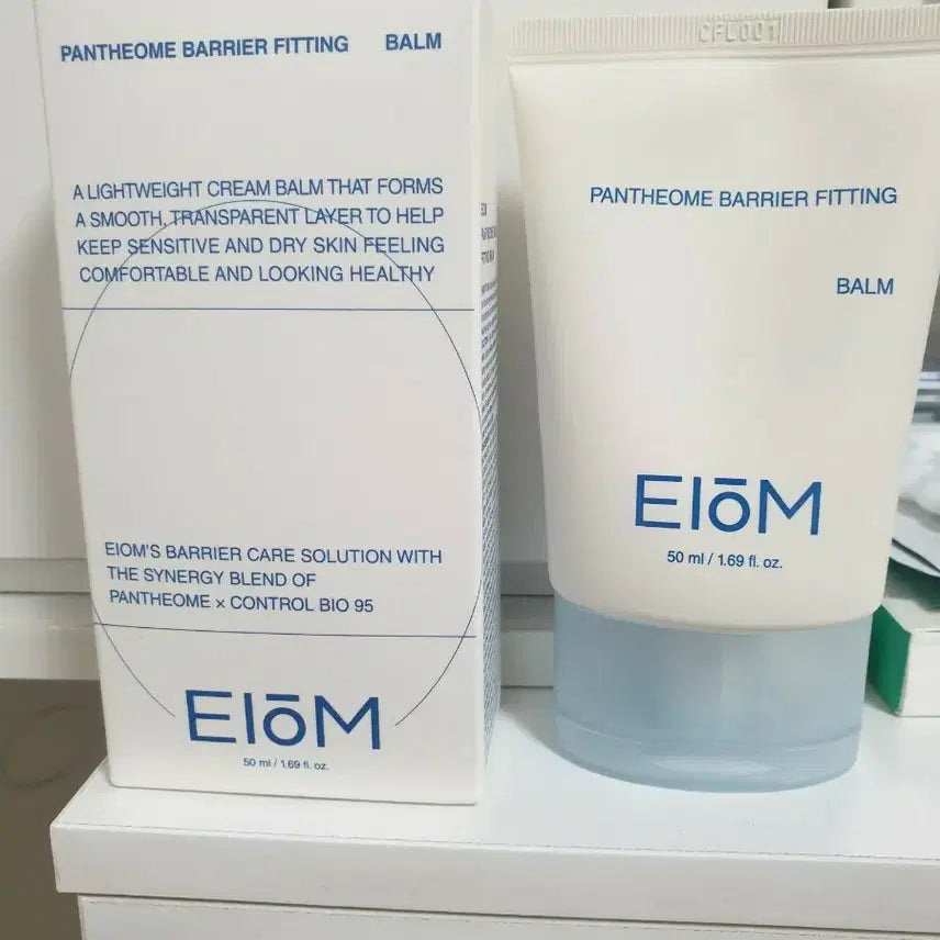 [BUNJANG] ELOSKIN Pantheome Barrier Fitting Balm 50ml (2-piece Bundle Set) / 이옴 판테옴 베리어 피팅 밤50ml 2개 일괄판매