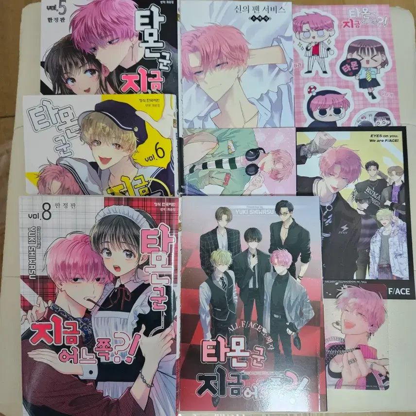 [BUNJANG] Tamon-kun Is Not My Type Manga Volumes 5, 6, 8 Set / 타몬 군 5권,6권,8권 판매