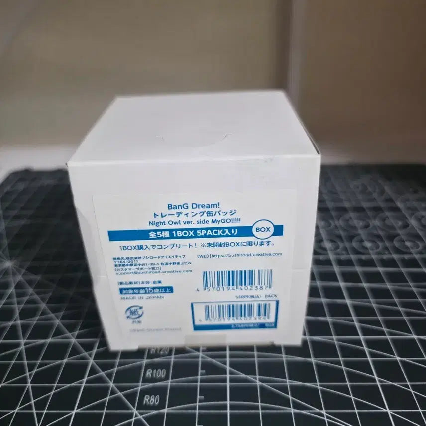 [BUNJANG] Bang Dream! It's My Go! Can Badge Box / 뱅드림 잇츠마이고 캔뱃지 박스 판매합니다