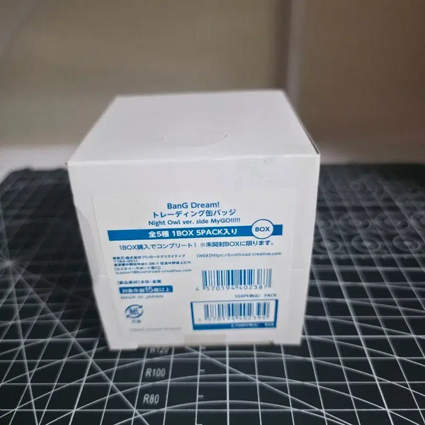 [BUNJANG] Bang Dream! It's My Go! Can Badge Box / 뱅드림 잇츠마이고 캔뱃지 박스 판매합니다
