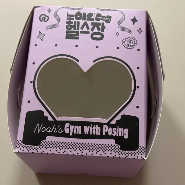[BUNJANG] PLAVE Noah Birthday Cake Box / 플레이브 노아 생일케이크 박스