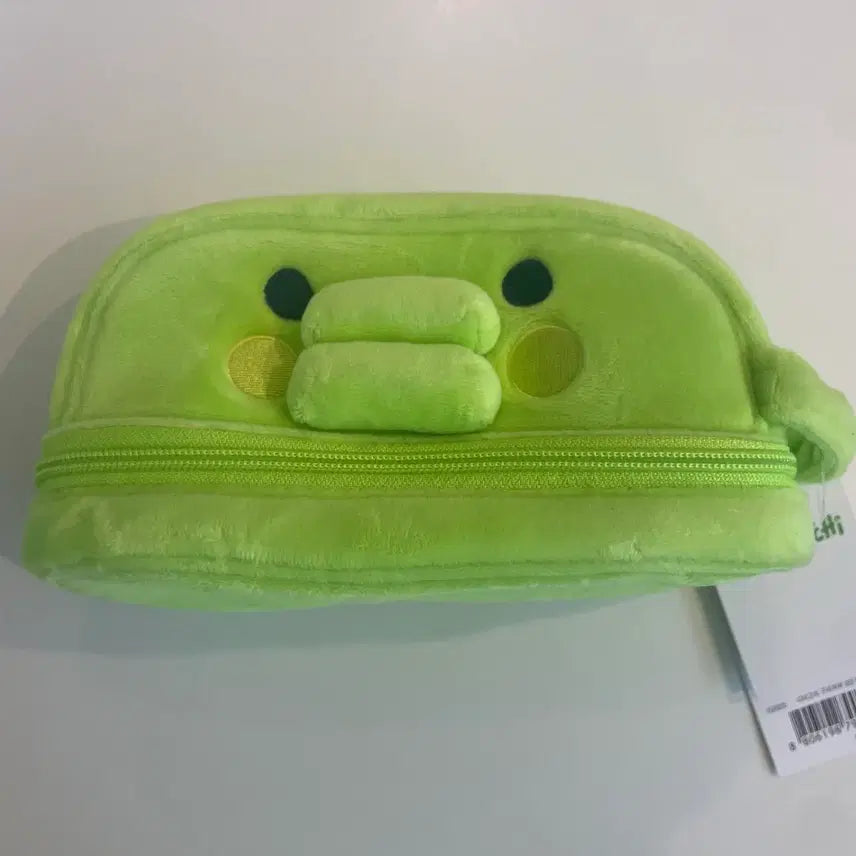 [BUNJANG] Tamagotchi Kuchipatchi 2-Tier Pouch Pencil Case Cosmetic Bag / 새상품) 다마고치 구치파치 2단 파우치 필통 화장품