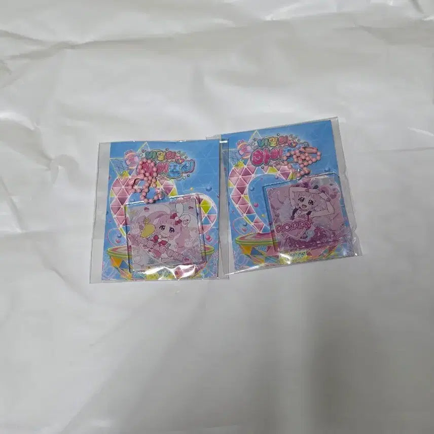 [BUNJANG] IFRI Caramel Album Acrylic Keyring Sora Bundle Set / 아이프리 캐라페 앨범 아크릴키링 소라 일괄