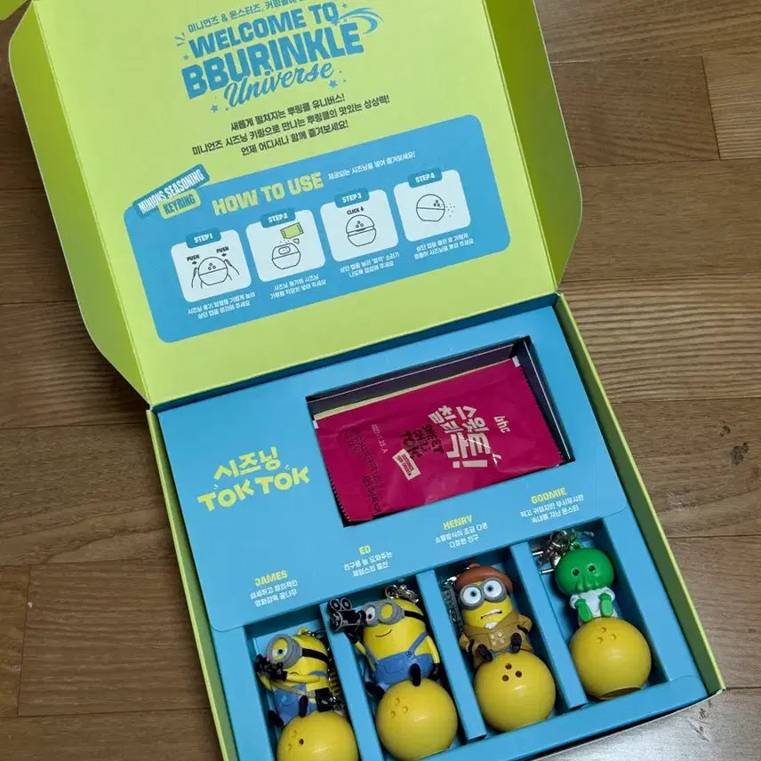 [BUNJANG] BHC Minions Seasoning Keyring Gift Set (4 Keyrings, 3 Seasonings) / (마지막가격) Bhc 미니언즈 시즈닝 키링 세트 (4종 키링, 시즈닝3종)