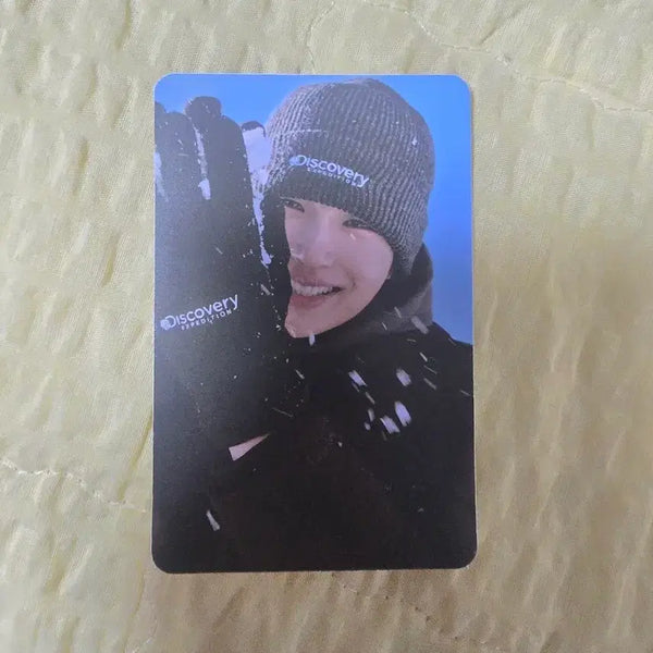 [BUNJANG] Byun Woo Seok Discovery Photocard / 변우석 디스커버리 포토카드