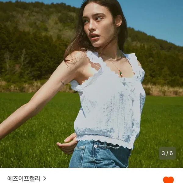 [BUNJANG] As If Cafe Puff Blouse / 에즈이프캘리 퍼프 블라우스