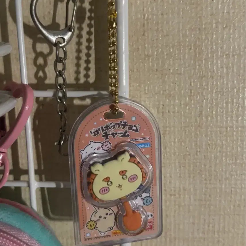 [BUNJANG] Monzaki Sisak Choco Charm Keychain / 먼작귀 시사 초코챰 키링