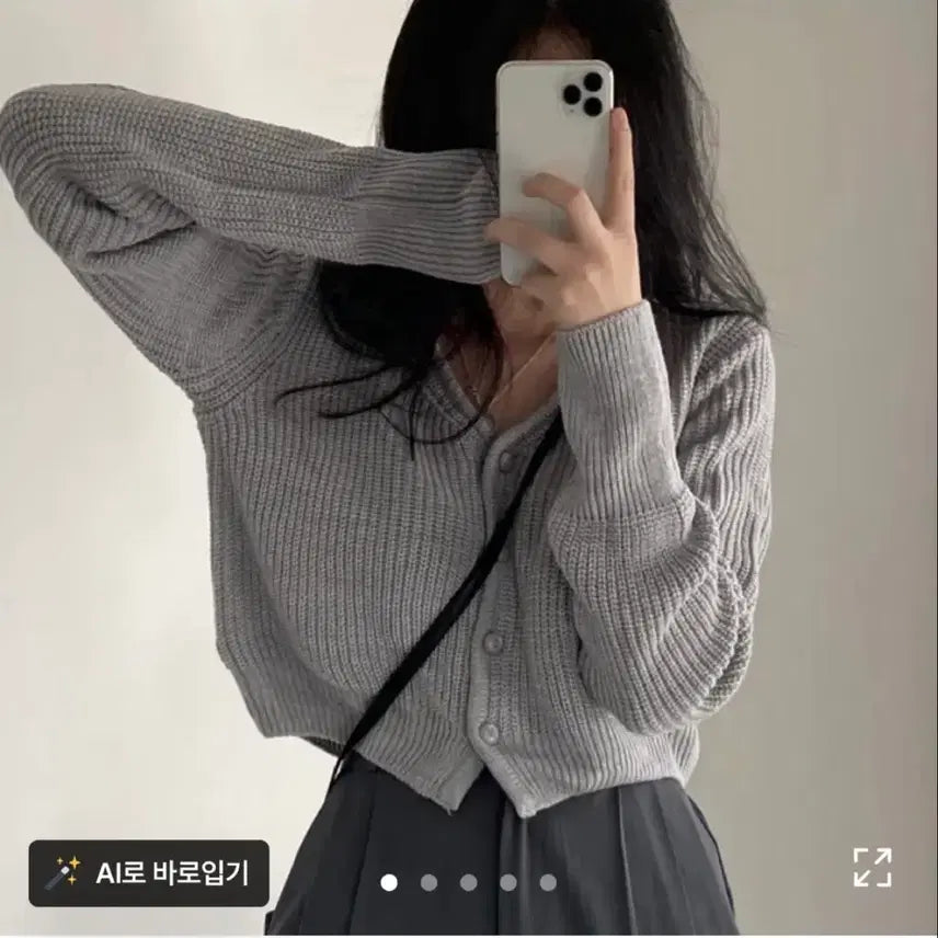[BUNJANG] Ablley Knit Cardigan / 에이블리 니트 가디건