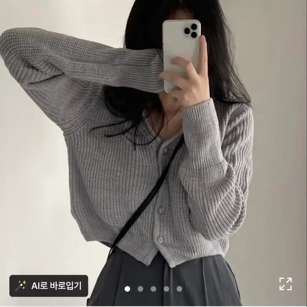 [BUNJANG] Ablley Knit Cardigan / 에이블리 니트 가디건