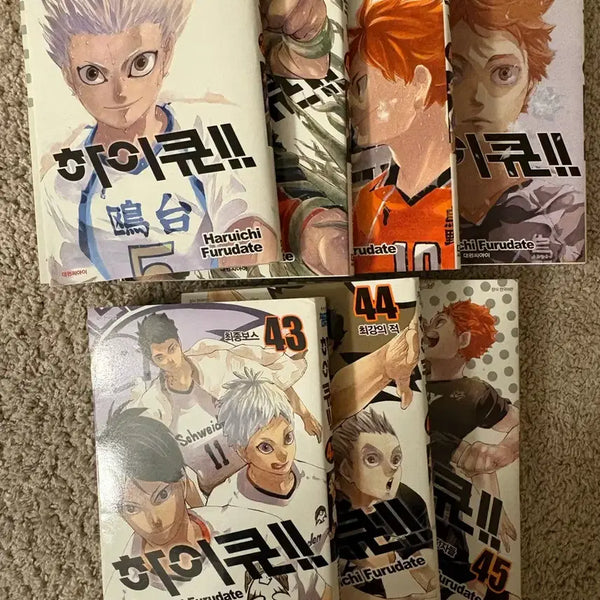 [BUNJANG] Haikyu!! Manga Volumes 39-45 / 하이큐 만화책