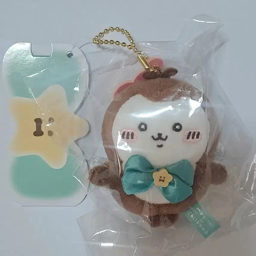 [BUNJANG] Magical Chikawa Beetle Plush / 매지컬 치이카와 풍뎅이 판매해요