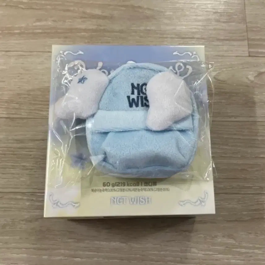 [BUNJANG] NCT WISH Seven Eleven Mini Backpack Keyring / 엔시티위시 세븐일레븐 미니백팩키링