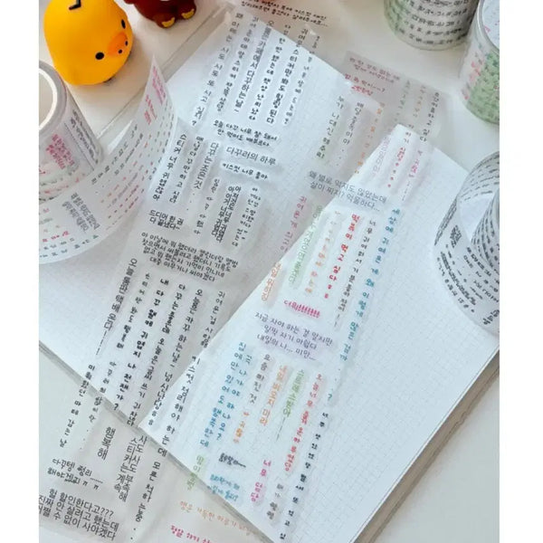 [BUNJANG] Rosy New Kiss Cut Sticker Set (2 Types) / 로지 신상 키스컷 2종