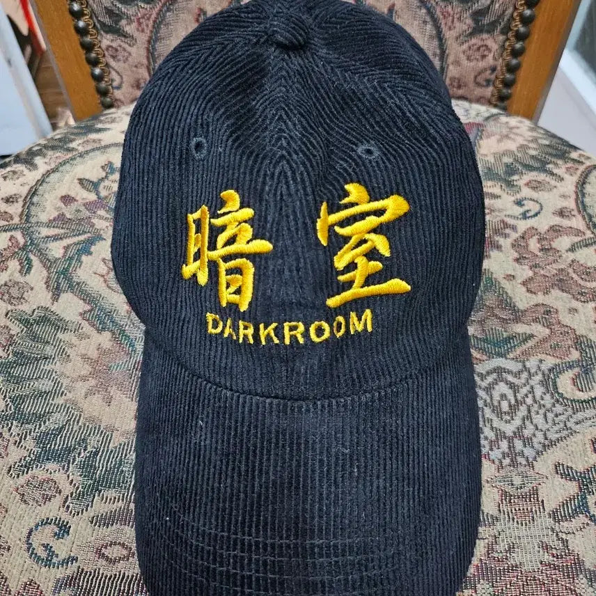 [BUNJANG] Darkroom Embroidered Corduroy Ball Cap / 정품골덴 모자 다크룸 자수 새상품