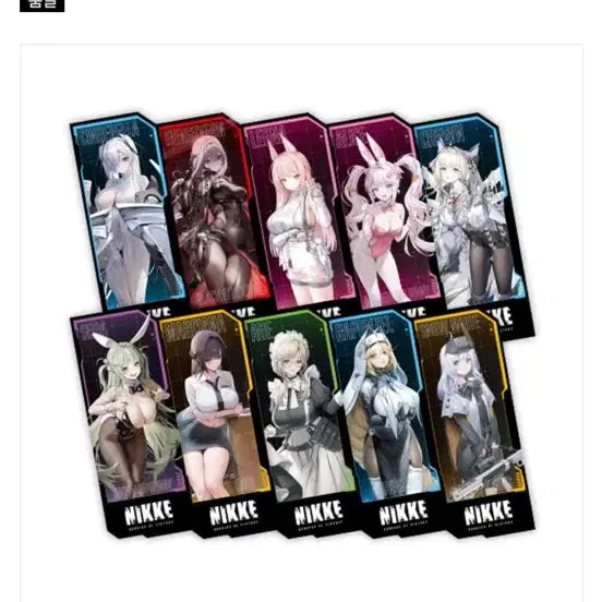 [BUNJANG] Nikke Premium Recruit Ticket Ver. 2 / [구매]니케 고급 모집 티켓 ver.2