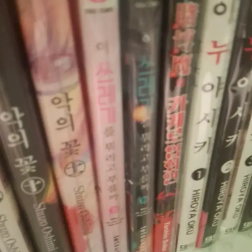 [BUNJANG] What Shall I Call This Trash? Manga / 이 쓰레기를 뭐라고 부를까 만화책