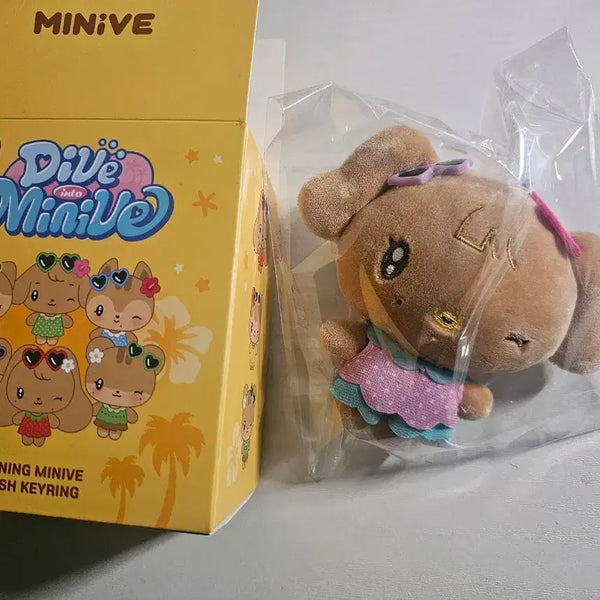 [BUNJANG] IVE Dive Into Minive Tanning Plush Keyring Rei / 아이브 미니브 ive dive into minive 랜덤 태닝 플러시 키링 나오리 레이