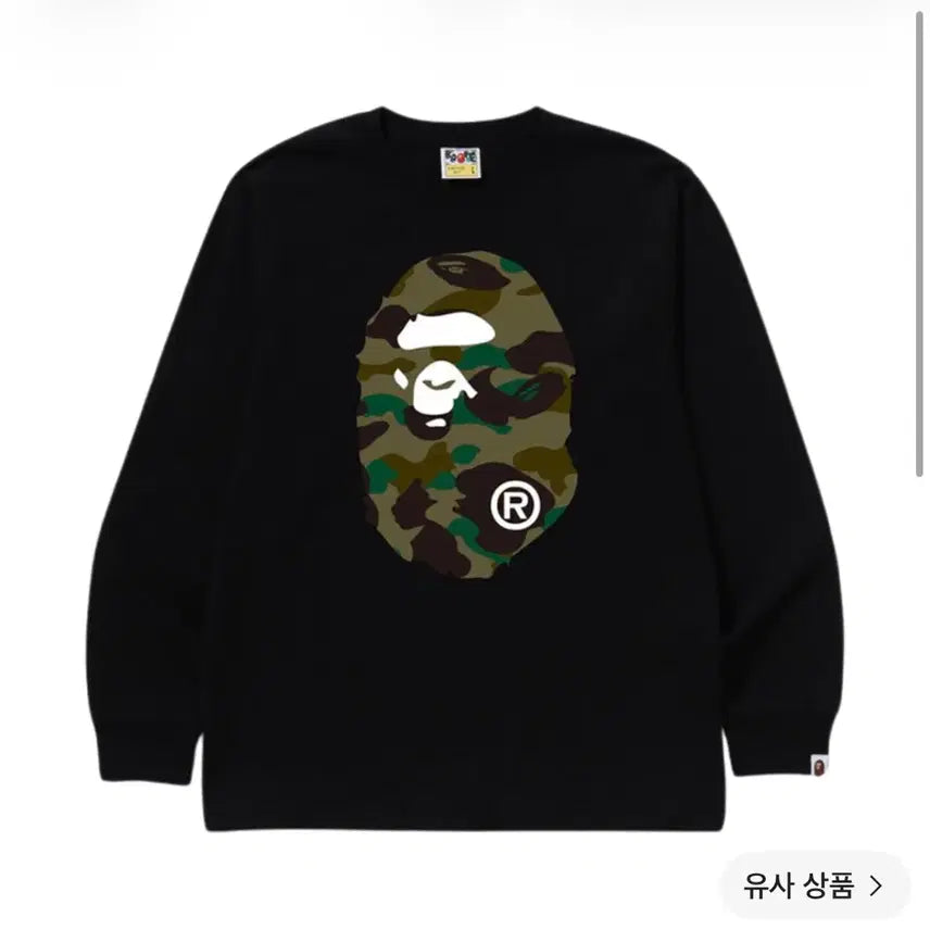 [BUNJANG] BAPE First Camo Big Ape Head Long Sleeve Black XL / 베이프 퍼스트 카모 빅 에이프 헤드 롱슬리브 블랙 XL