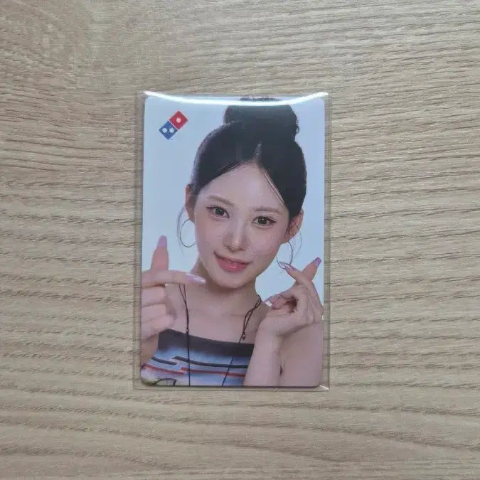 [BUNJANG] Domino's Pizza Live Photocard / 도미노피자 리브 포카
