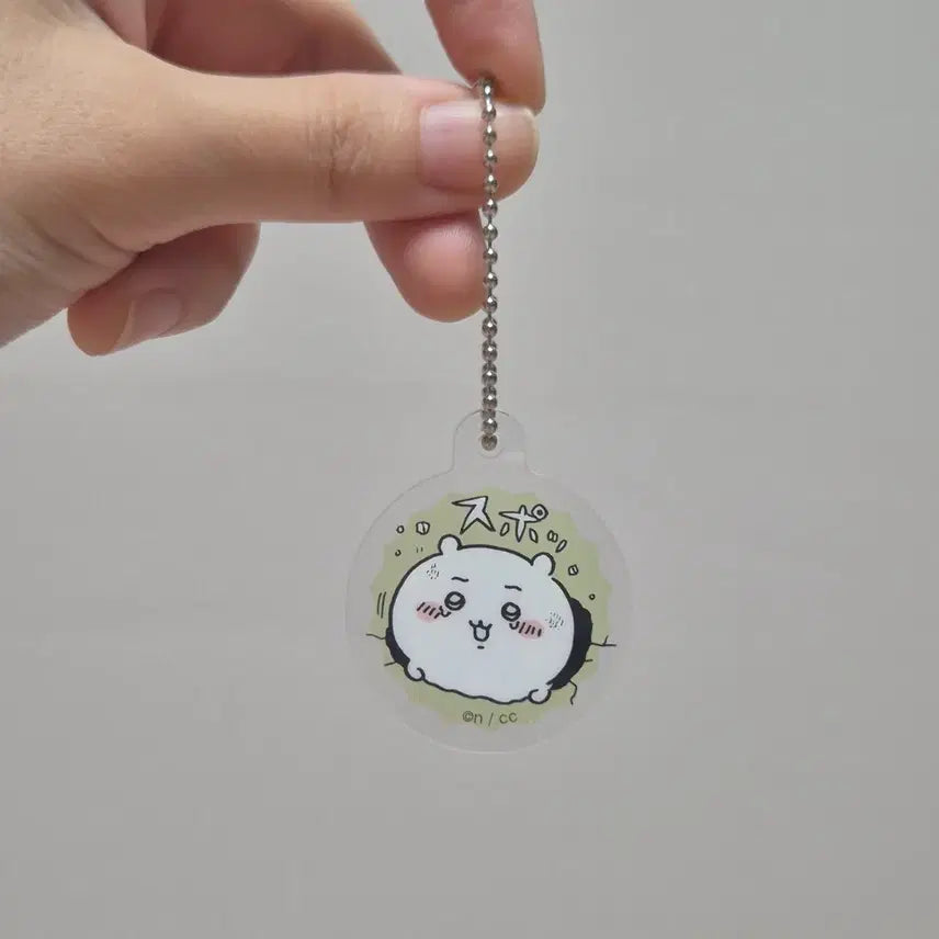 [BUNJANG] Chiikawa Acrylic Keyring / 오늘까지특가)먼작귀 치이카와 아크릴 키링