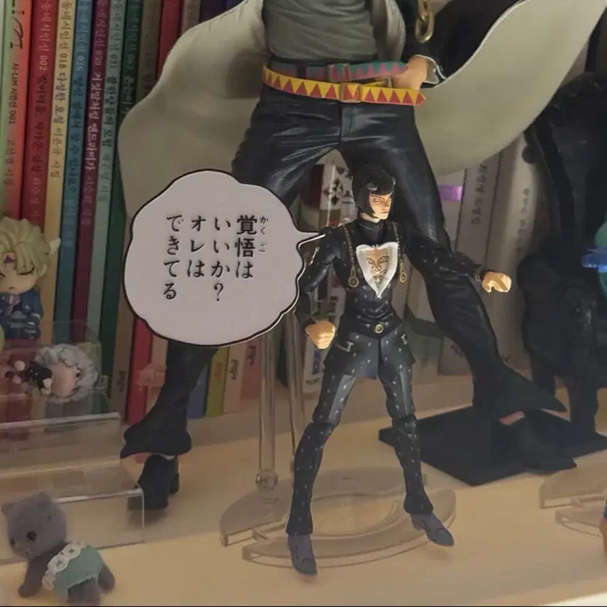 [BUNJANG] JoJo's Bizarre Adventure Bucciarati Character Dialogue Special Edition Figure / 죠죠 부차라티 초상가동 명대사 특전 블랙