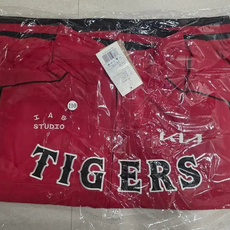 [BUNJANG] Kia Tigers 2009 Old Spring/Autumn Jumper Size 110 / 기아타이거즈 09올드 춘추점퍼 110