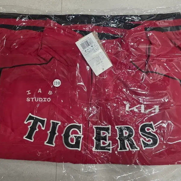 [BUNJANG] Kia Tigers 2009 Old Spring/Autumn Jumper Size 110 / 기아타이거즈 09올드 춘추점퍼 110
