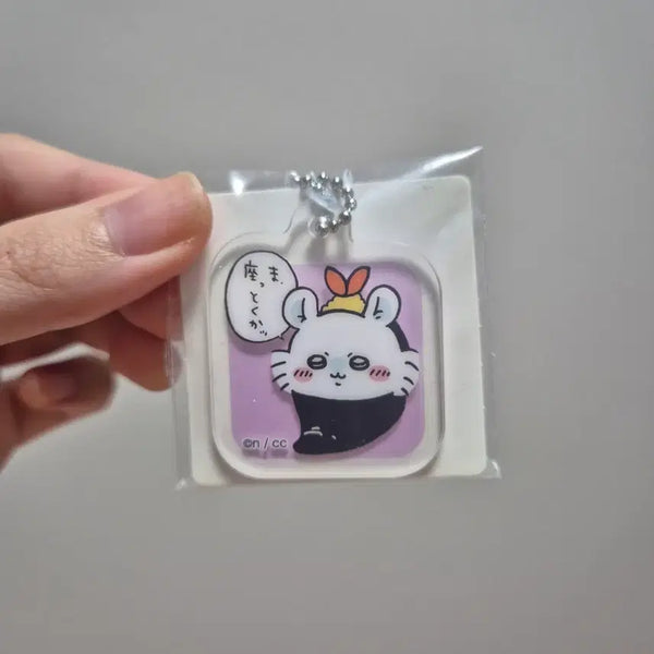 [BUNJANG] Chiikawa Momonga Acrylic Keychain / 먼작귀 치이카와 초밥 모몽가 아크릴 키링