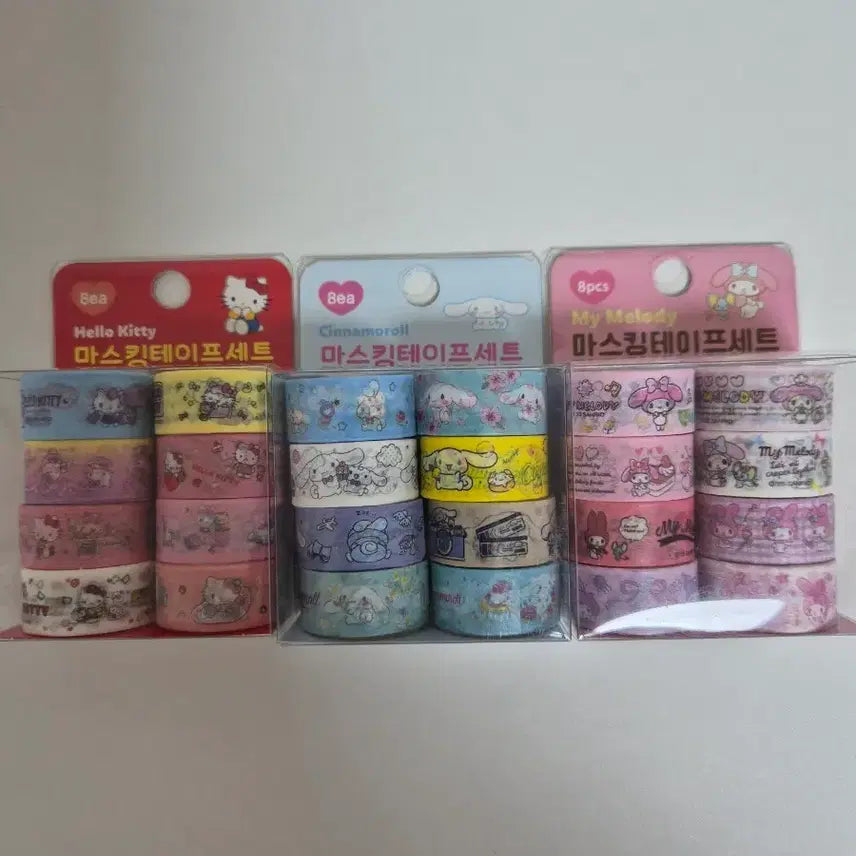 [BUNJANG] Sanrio Masking Tape Set Hello Kitty Cinnamoroll My Melody (8 Pieces) / 산리오 마스킹 테이프 세트 헬로키티 시나모롤 마이멜로디 8개입
