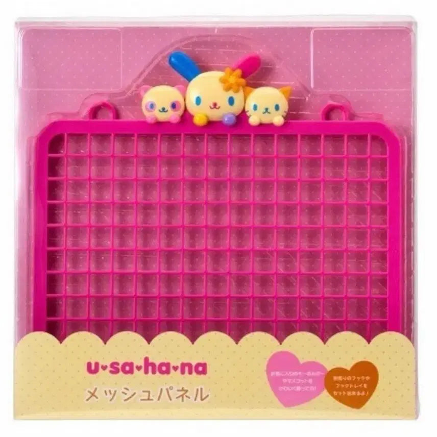 [BUNJANG] Sanrio Usahana Net Bag / 산리오 우사하나 네트망 [일본정품 새상품]