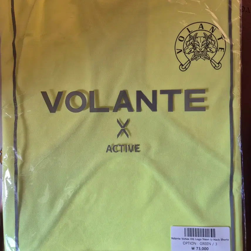 [BUNJANG] Volante Muscle Fit Vortex Tank Top / Short Sleeve (Sealed) / (미개봉) 볼란테 머슬핏 볼텍스 나시/반팔 3size
