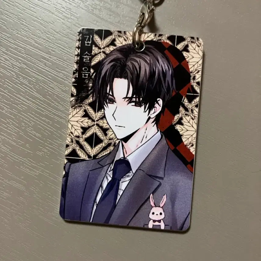 [BUNJANG] Goedam Chulgeun Kim Sol-eum Metal Keyring / 괴담출근 괴출 비공굿 김솔음 메탈 키링