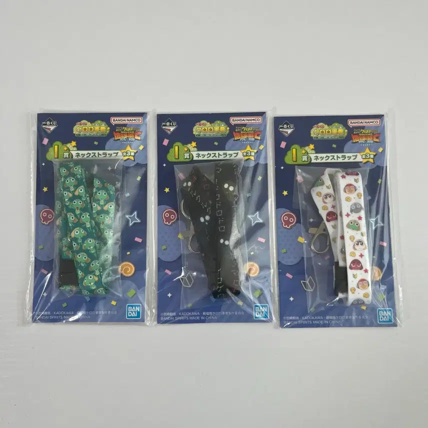 [BUNJANG] Keroro Ichiban Kuji Prize I Lanyard Strap Bundle Set (3 Types) / (3종일괄) 케로로 이치방쿠지 I상 랜야드 스트랩