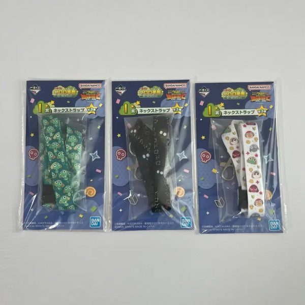 [BUNJANG] Keroro Ichiban Kuji Prize I Lanyard Strap Bundle Set (3 Types) / (3종일괄) 케로로 이치방쿠지 I상 랜야드 스트랩