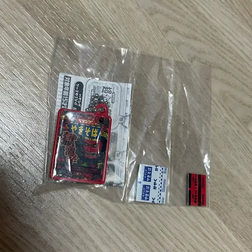 [BUNJANG] Peyang Yakisoba Miniature Gacha Keychain / 페양구 야키소바 미니어처 키링 가챠