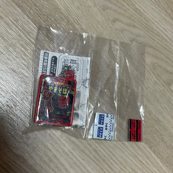 [BUNJANG] Peyang Yakisoba Miniature Gacha Keychain / 페양구 야키소바 미니어처 키링 가챠