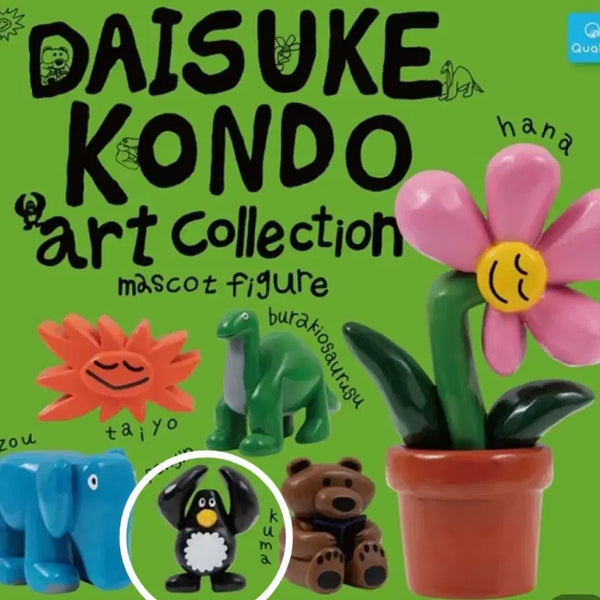[BUNJANG] Daisuke Kondo Penguin Figure / 다이스케콘도1 펭귄 가챠 피규어