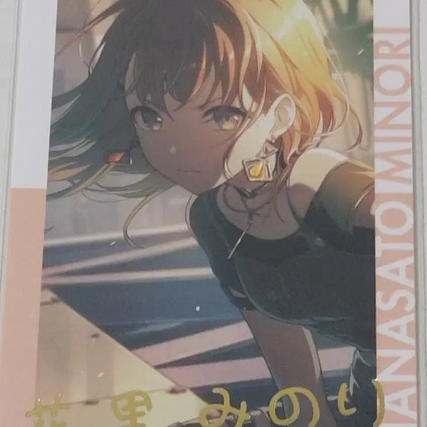 [BUNJANG] Project SEKAI Hanasato Minori Antiyu Rare Piece Photocard / 프로젝트 세카이 프로세카 프세카 모모점 하나사토 미노리 안티유 레어이픽