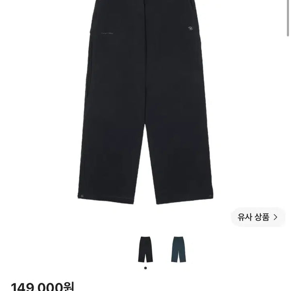 [BUNJANG] Sansan Gear Side Flap Track Pants Black Size 2 / 산산기어 사이드 플렙 트랙팬츠 블랙 2사이즈