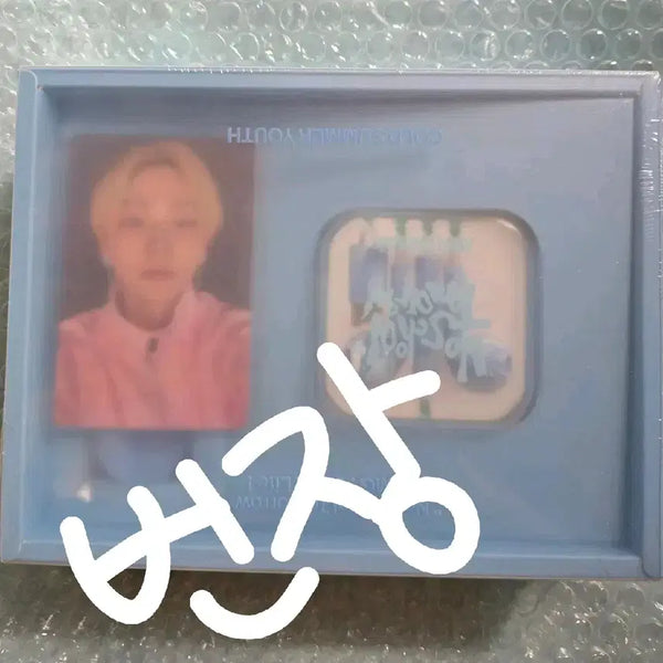 [BUNJANG] Aldy One MD Earphones Sangwon Version / 알디원 MD 이어폰 상원
