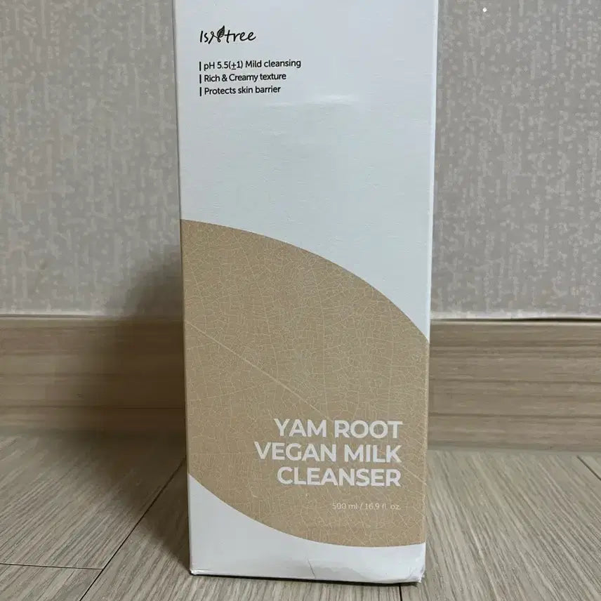 [BUNJANG] Isntree Cleansing Milk 500ml / 이즈앤트리 클렌징 밀크 500ml