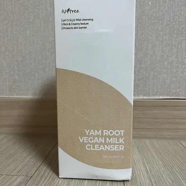 [BUNJANG] Isntree Cleansing Milk 500ml / 이즈앤트리 클렌징 밀크 500ml