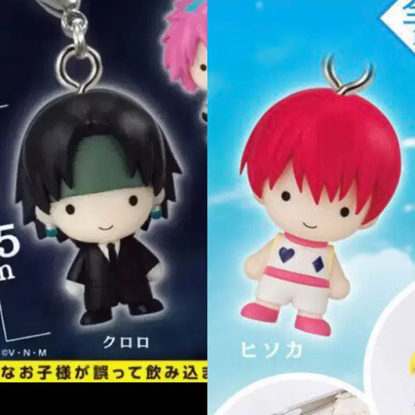 [BUNJANG] Hunter x Hunter Chrollo Hisoka Meruchishi Gacha Keyring Bundle Set / [일괄] 헌터헌터 클로로 히소카 메지루시 가챠 키링