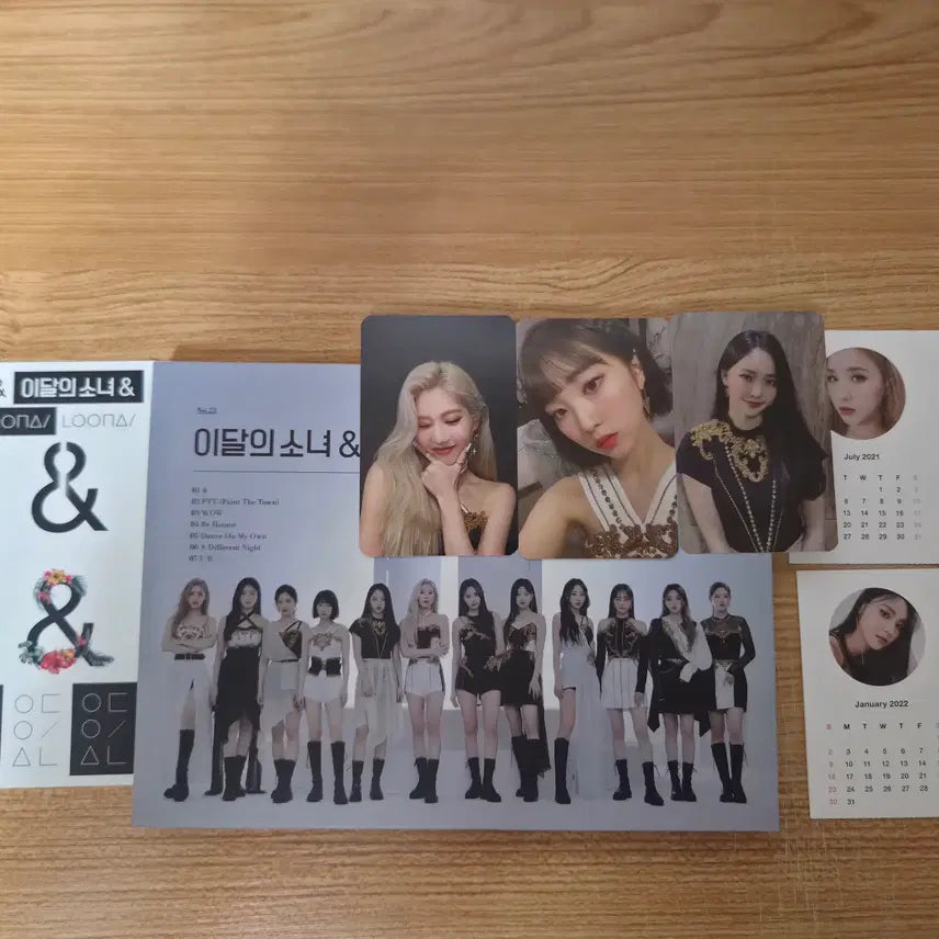 [BUNJANG] LOONA Mini Album Vol. 4 [&] (B ver.) / 이달의 소녀 미니앨범 4집 [&] [B ver.]