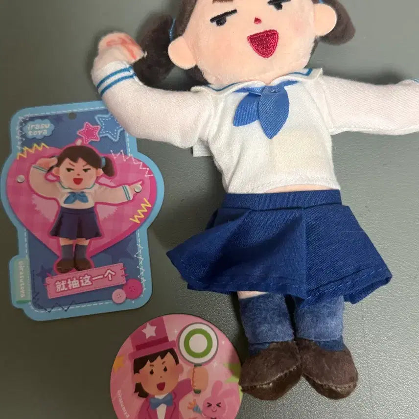 [BUNJANG] Illustoya Sailor Uniform Schoolgirl Doll / 이라스토야 여고생 세일러복 인형