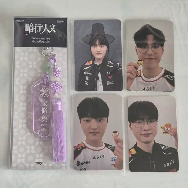 [BUNJANG] T1 T-Factory Phase Ho-Pae Keychain & Faker Owner Phase Photocard Set / 티원 암행천문 팝업 페이즈 호패키링, 오너 페이커 페이즈 특전 포카 양도판매