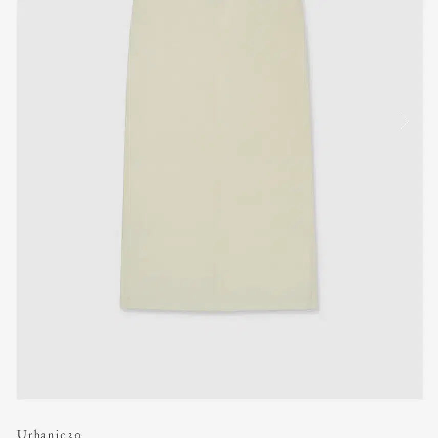 [BUNJANG] URBANIC30 Breeze Skirt Natural L / 얼바닉30 브리즈 스커트 (내추럴 / L사이즈)