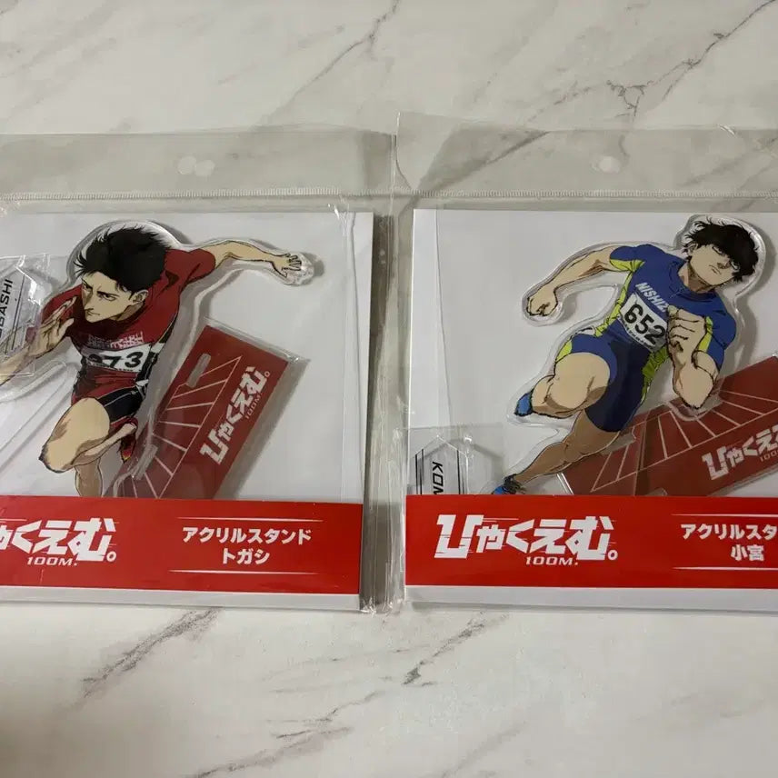 [BUNJANG] 100 Meter Togashi Komiya Acrylic Stand Bundle Set (Sealed) / 100미터 햐쿠엠 아크릴 스탠드 토가시 코미야 일괄 미개봉